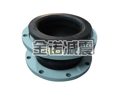 供应XJR型可曲挠橡胶接头